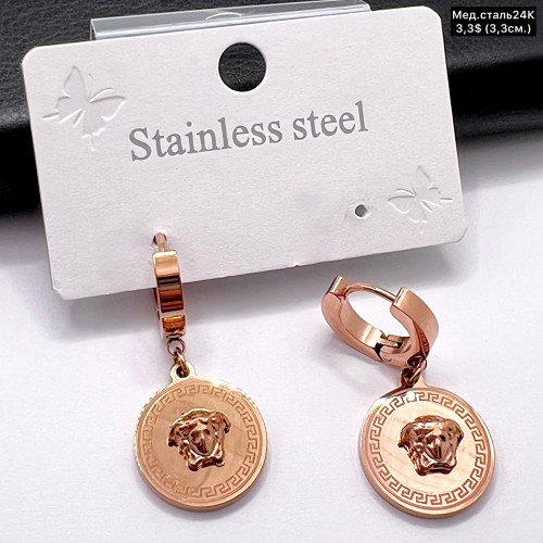 Сережки мед.сталь24К 10440 ( 3.3 см.)